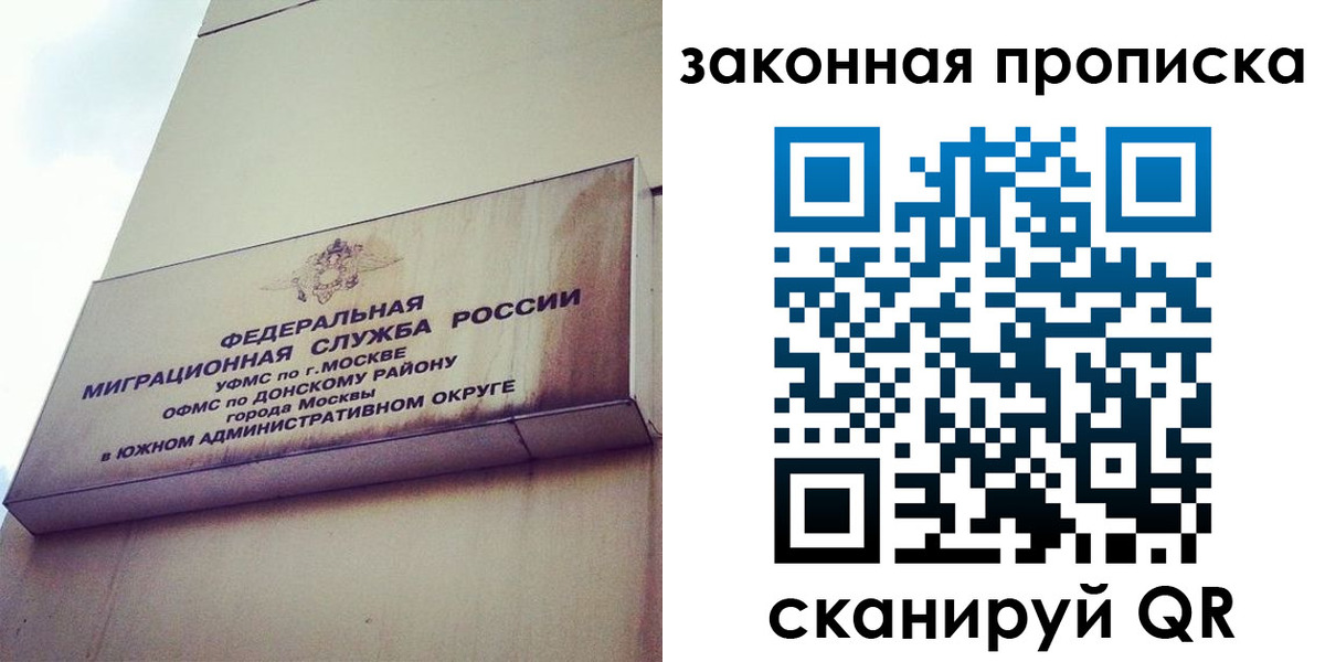 форма 3 в Североуральске
